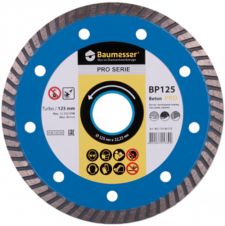 Акции и распродажи - алмазный диск baumesser turbo beton pro d125 в магазине tool-24