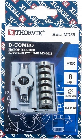 Набор плашек D-COMBO Thorvik MDS8 – анонс, характеристики, MDS8 