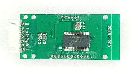 *SS285011 Дисплей для Saturn 28: 1&nbsp;270.22 &#8381;