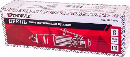Акции и скидки в магазине дрель пневматическая thorvik sad2500