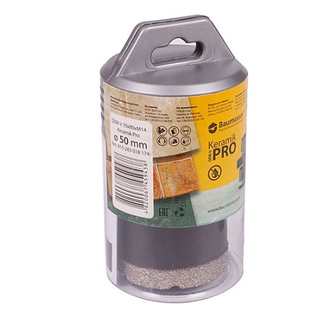 Сверло DISTAR DDR-V D50 Keramik Pro – анонс, характеристики, 