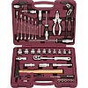Набор инструмента Thorvik UTS0077MP 1/4&quot;,1/2&quot;DR : 10&nbsp;460 &#8381; 