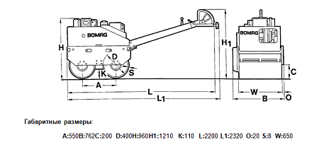 Акции и скидки в магазине виброкаток ручной bomag bw 65 h d/e