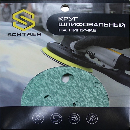 Schtaer FILM Абразивный диск d150, 15 отв P0080 (набор 10 шт) SCHTAER – анонс, характеристики, 