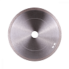 Алмазный диск DISTAR 1A1R Bestseller Ceramic granite D250 : детальное описание и быстрый заказ