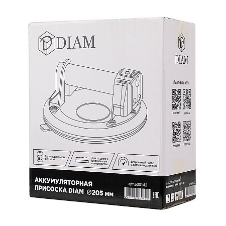 Цена по акции на присоска аккумуляторная с манометром 205 мм &quot;diam&quot; (600142) в магазине Инструмент-24