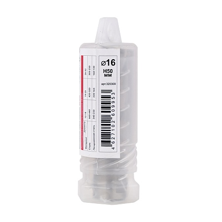Сверло корончатое DIAM HSS 16x50 Extra Line (металл) (320309) DIAM – анонс, характеристики, 320309 