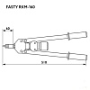 Ручной заклепочник для резьбовых заклепок Fasty RKM-160 стоимость 