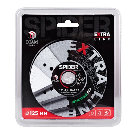 Акции и распродажи - диск алмазный 1a1r spiderextra line 125x1,3x10x22,2 (керамогранит) (000717) в магазине tool-24