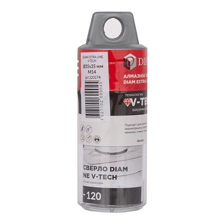 Сверло алмазное DIAM 35x35xМ14 Extra Line V-TECH (в.спекание) (320274) DIAM – анонс, характеристики, 320274 
