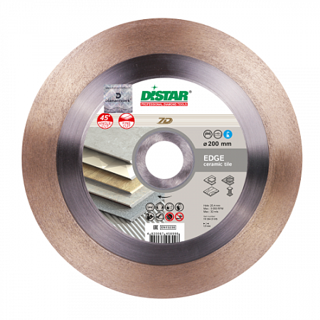 Акции и распродажи - алмазный диск distar 1a1r edge d200 в магазине tool-24