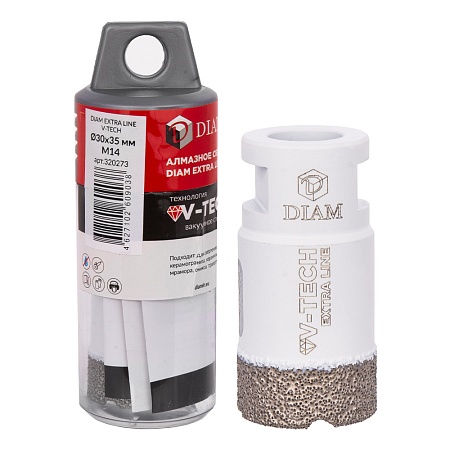 Сверло алмазное DIAM 30x35xМ14 Extra Line V-TECH (в.спекание) (320273) DIAM – анонс, характеристики, 320273 