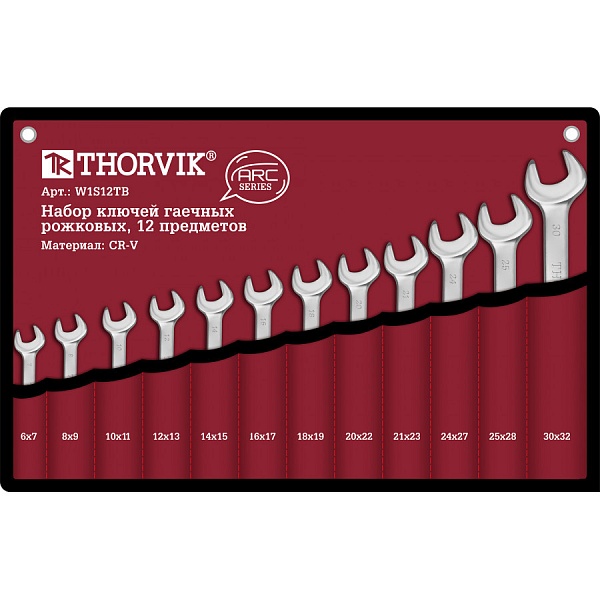 Набор ключей рожковых Thorvik ARC W1S12TB 6-32 мм : 2&nbsp;990 &#8381; 