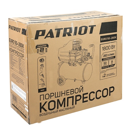 Компрессор Patriot поршневой масляный EURO 50-260K – анонс, характеристики, 