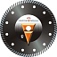 Алмазный диск Сплитстоун Professional ТУРБО для железобетона D125 : детальное описание и быстрый заказ
