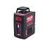 Уровень лазерный FUBAG Prisma 20R V2H360 : 7&amp;nbsp;900 &amp;#8381; 
