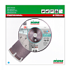 Алмазный диск DISTAR Bestseller Concrete D600 : детальное описание и быстрый заказ