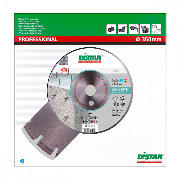 Алмазный диск DISTAR Bestseller Concrete D600 : детальное описание и быстрый заказ