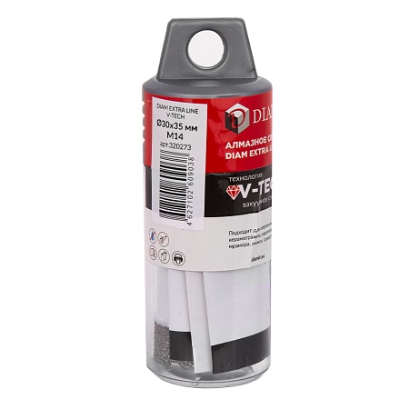 Сверло алмазное DIAM 30x35xМ14 Extra Line V-TECH (в.спекание) (320273) DIAM – анонс, характеристики, 320273 