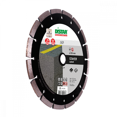 Акции и распродажи - алмазный диск distar 1a1arrs stayer 230 в магазине tool-24