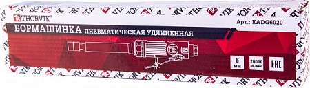 Акции и скидки в магазине бормашинка пневматическая thorvik eadg6020