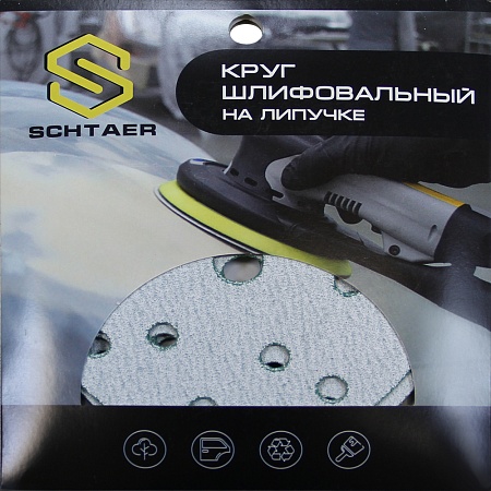 Schtaer FILM Абразивный диск d150, 15 отв P0080 (набор 10 шт) SCHTAER – анонс, характеристики, 
