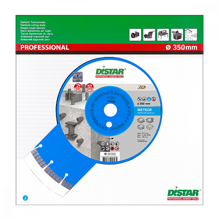 Акции и распродажи - алмазный диск distar 1a1rss/c3-w meteor d350 в магазине tool-24