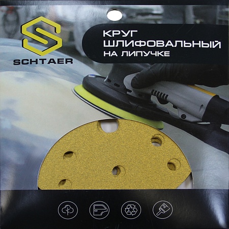 *Schtaer 255Abrasive paper абразив на бумажной основе в кругах 15отв. D=150 Р60 (набор 5шт): 187 &#8381;