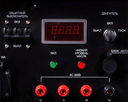 Поиск бензогенератор fubag bs 11000 da es по фото в tool-24.ru