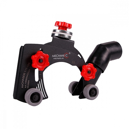Акции и распродажа насадка mechanic airchaser 115-125 2.0