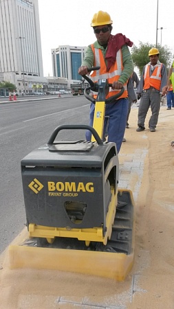 Акции и скидки в магазине виброплита реверсивная bomag bpr 35/60 d/e stoneguard