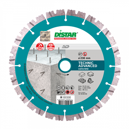 Акции и распродажи - алмазный диск distar 1a1rss/с3 technic advanced d125 в магазине tool-24