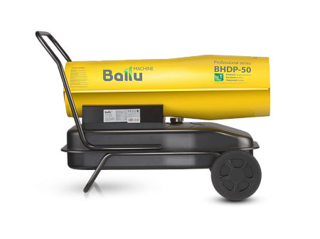 Дизельная тепловая пушка BALLU BHDP-50 – анонс, характеристики, 