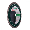Алмазный диск DISTAR 1A1R Turbo Gabbro Max D232 70+8 : детальное описание и быстрый заказ