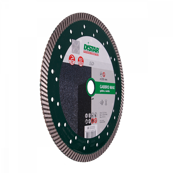 Алмазный диск DISTAR 1A1R Turbo Gabbro Max D232 70+8 : детальное описание и быстрый заказ