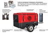 Дизельный компрессор CPS 110 DD F – купить в , подробное изображение 
