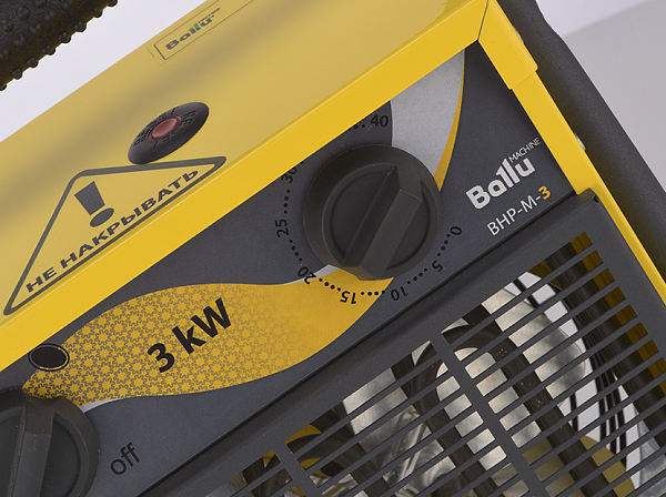 Электрическая тепловая пушка BALLU BHP-M-15 – купить в , подробное изображение 
