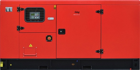 Поиск генератор дизельный fubag dsi 80 dac es по фото в tool-24.ru