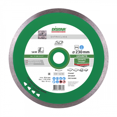 Акции и распродажи - алмазный диск distar 1a1r granite d230 в магазине tool-24