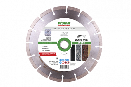 Акции и распродажи - алмазный диск distar 1a1rss stone d230 в магазине tool-24