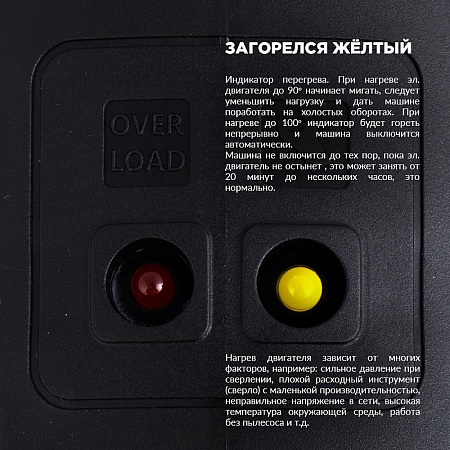 Сверлильная машина с микроударом &quot;DIAM ML-160/2А-HIT LC&quot;(комплект) Сверлильная машина&quot;ML-160/2N-HIT&quot;(комплект: ручная сверлильная машина арт.620088 + стойкаарт. 620078 + зажимное колцо арт.620090) 2 места (620108) новое в магазине tool-24.ru