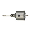 Набор коронок SDS-Plus Milwaukee 65mm TCT – купить в , подробное изображение 
