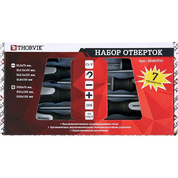 Набор отверток стержневых Thorvik SDS07CO : 1&nbsp;410 &#8381; 