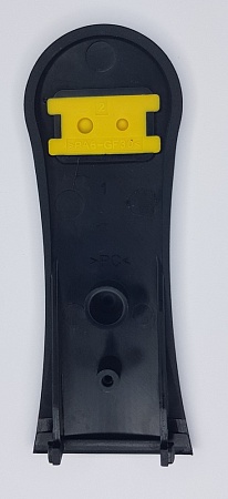 *SCH15019-1 Клавиша пуска для SCH-150-2.5: 361.06 &#8381;