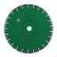 Алмазный диск DISTAR 1A1RSS/C3-B UNI H D 450 : детальное описание и быстрый заказ
