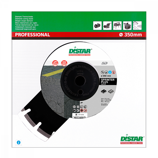 Алмазный диск DISTAR 1A1RSS/C1S-W Sprinter Plus D300 : детальное описание и быстрый заказ