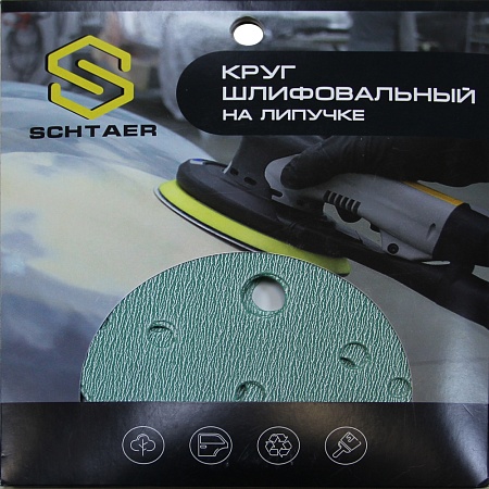 Schtaer FILM Абразивный диск d150, 15 отв P0080 (набор 10 шт) SCHTAER – анонс, характеристики, 