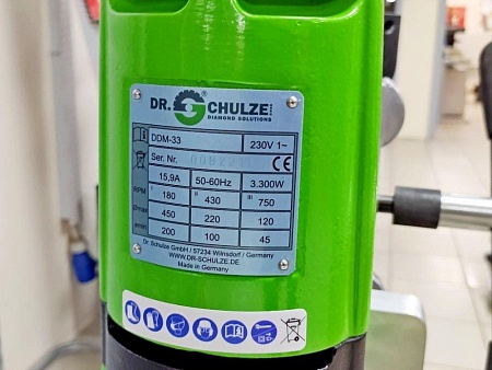 Сверлильный комплект Dr.Schulze 300 Optimum Eco-S новое в магазине tool-24.ru