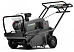 Аэратор Caiman AERO 55H: AERO55H по цене 495 000 ₽ Аэратор Caiman AERO 55H: Аэраторы / вертикуттеры Товар УТ-00004452 0