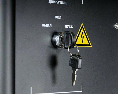 Поиск бензогенератор fubag bs 8500a es по фото в tool-24.ru